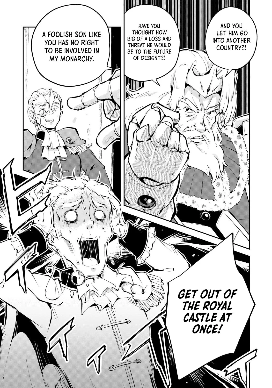 The Royal Court Magician Is Exiled Chapter 3.1 page 4
