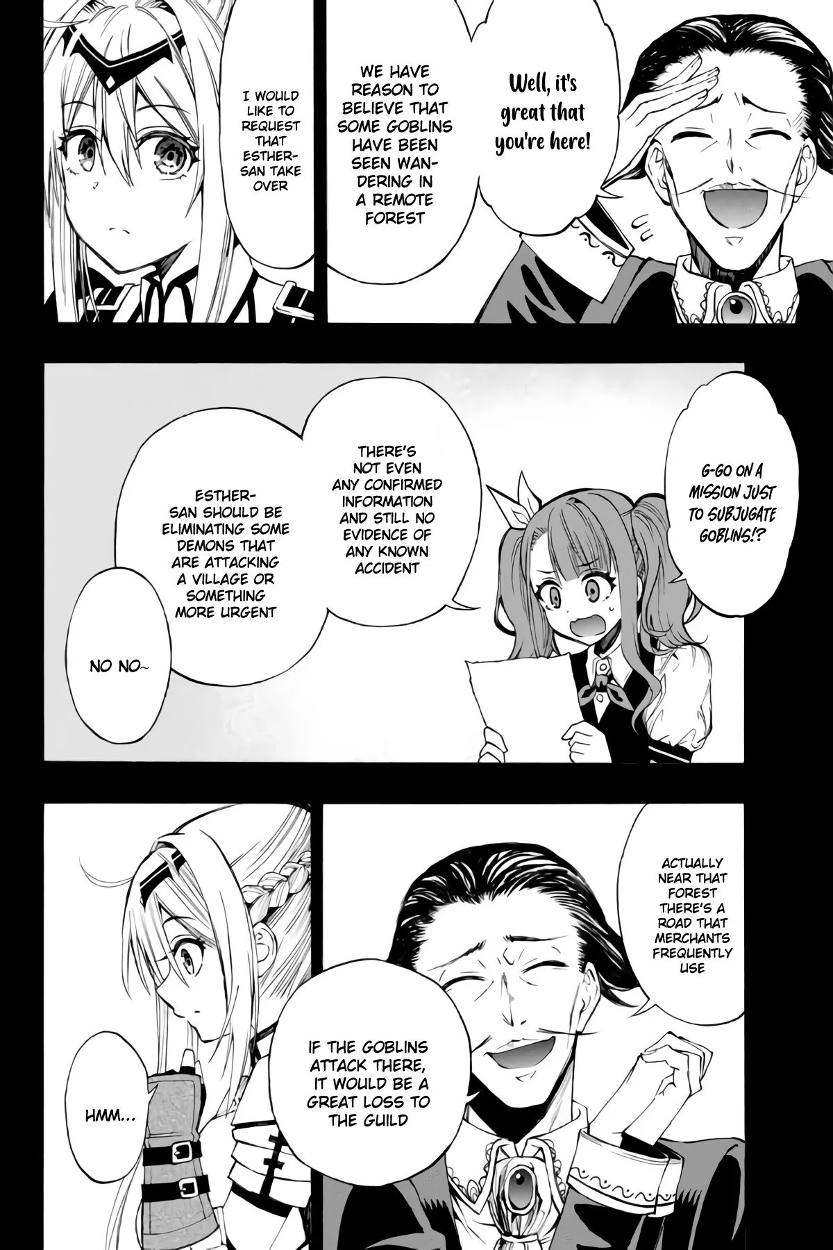 The Reincarnated Inferior Magic Swordsman Chapter 6 page 5