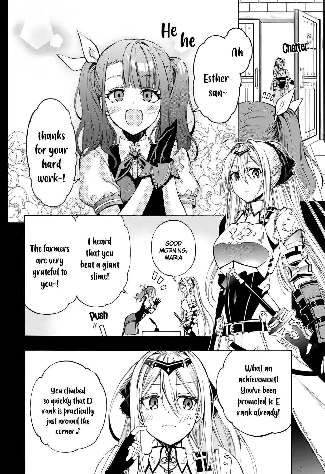 The Reincarnated Inferior Magic Swordsman Chapter 6 page 3