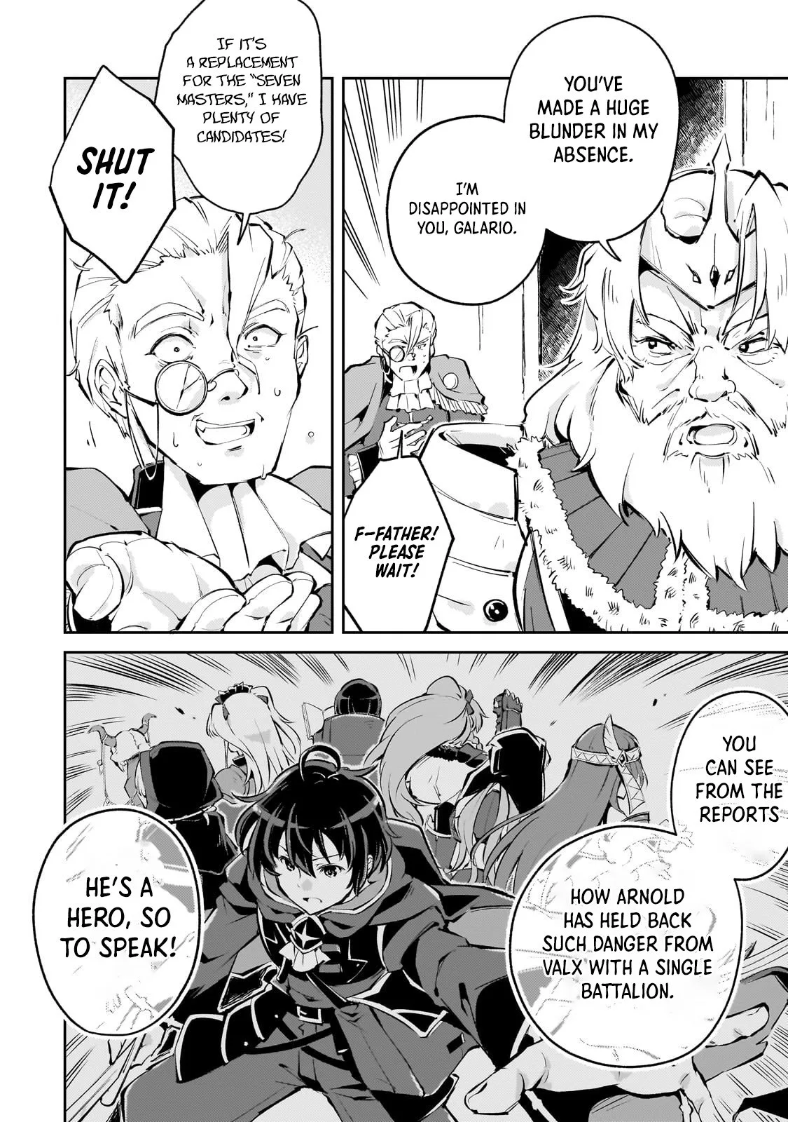The Royal Court Magician Is Exiled Chapter 3.1 page 3