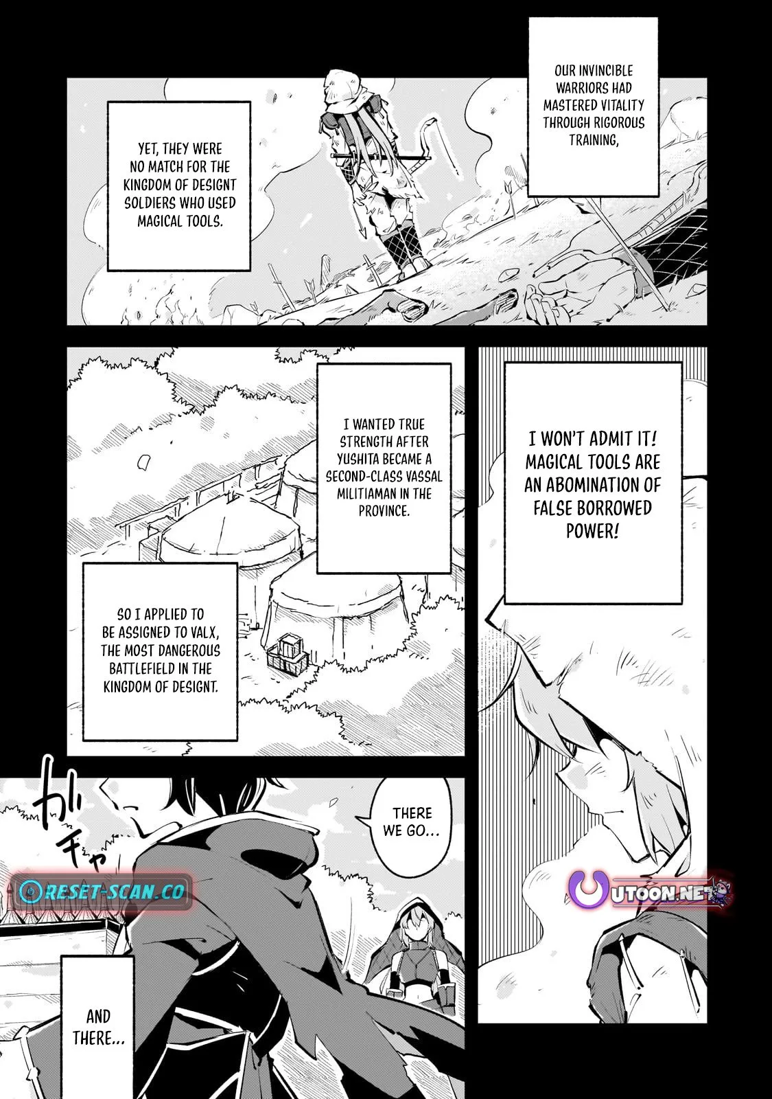 The Royal Court Magician Is Exiled Chapter 3.1 page 12