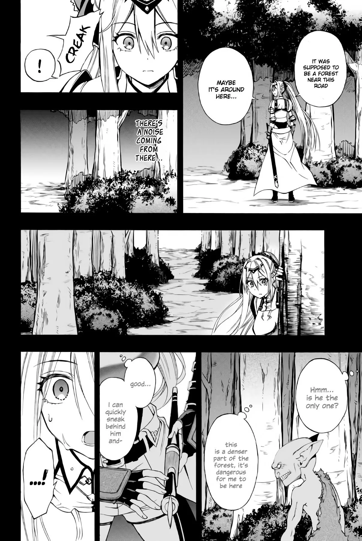 The Reincarnated Inferior Magic Swordsman Chapter 6 page 7