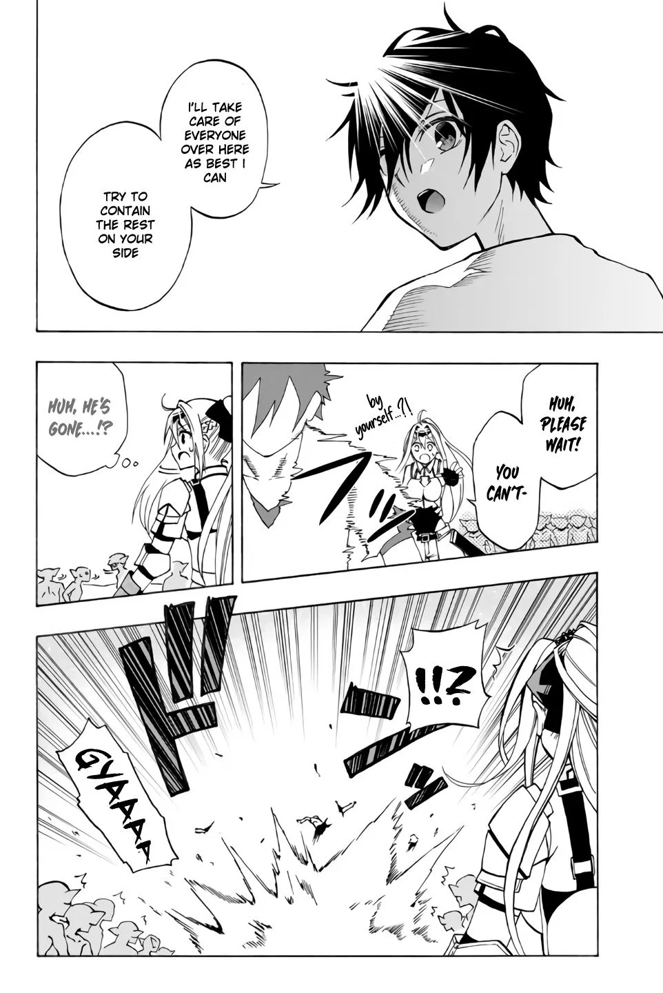 The Reincarnated Inferior Magic Swordsman Chapter 7 page 3