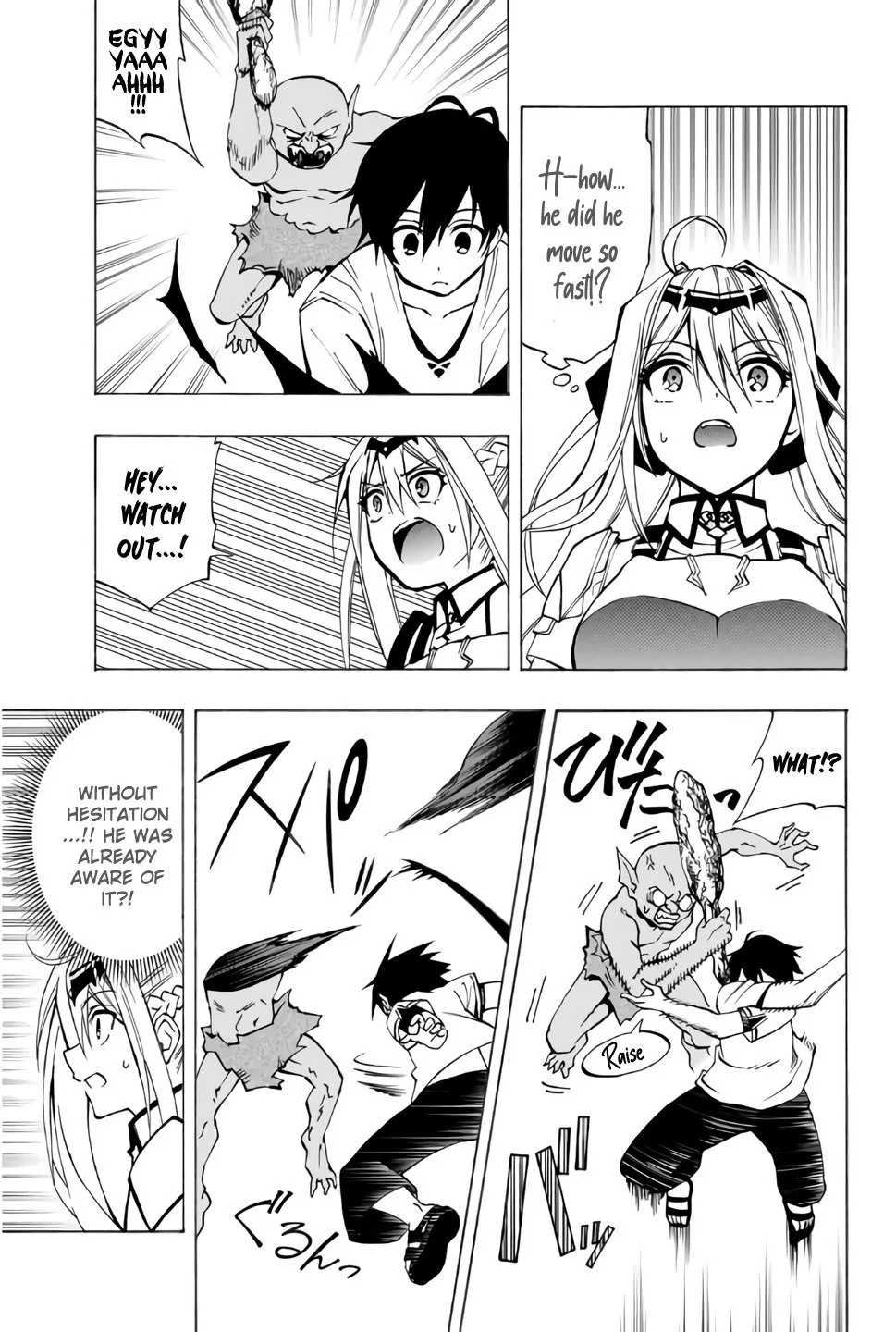 The Reincarnated Inferior Magic Swordsman Chapter 7 page 4