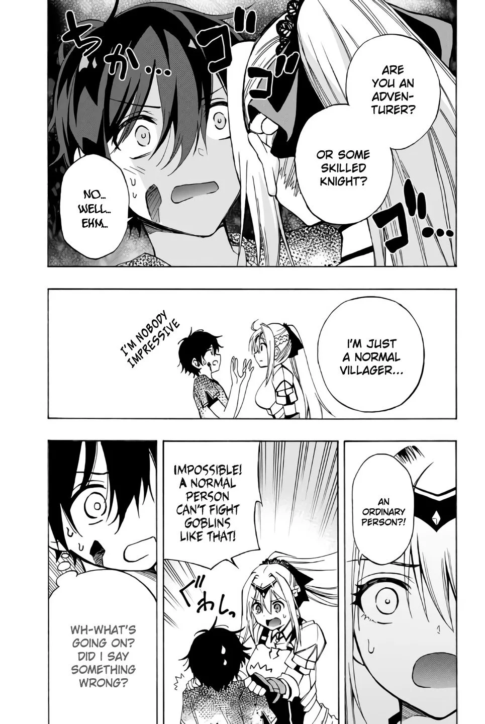 The Reincarnated Inferior Magic Swordsman Chapter 8 page 6