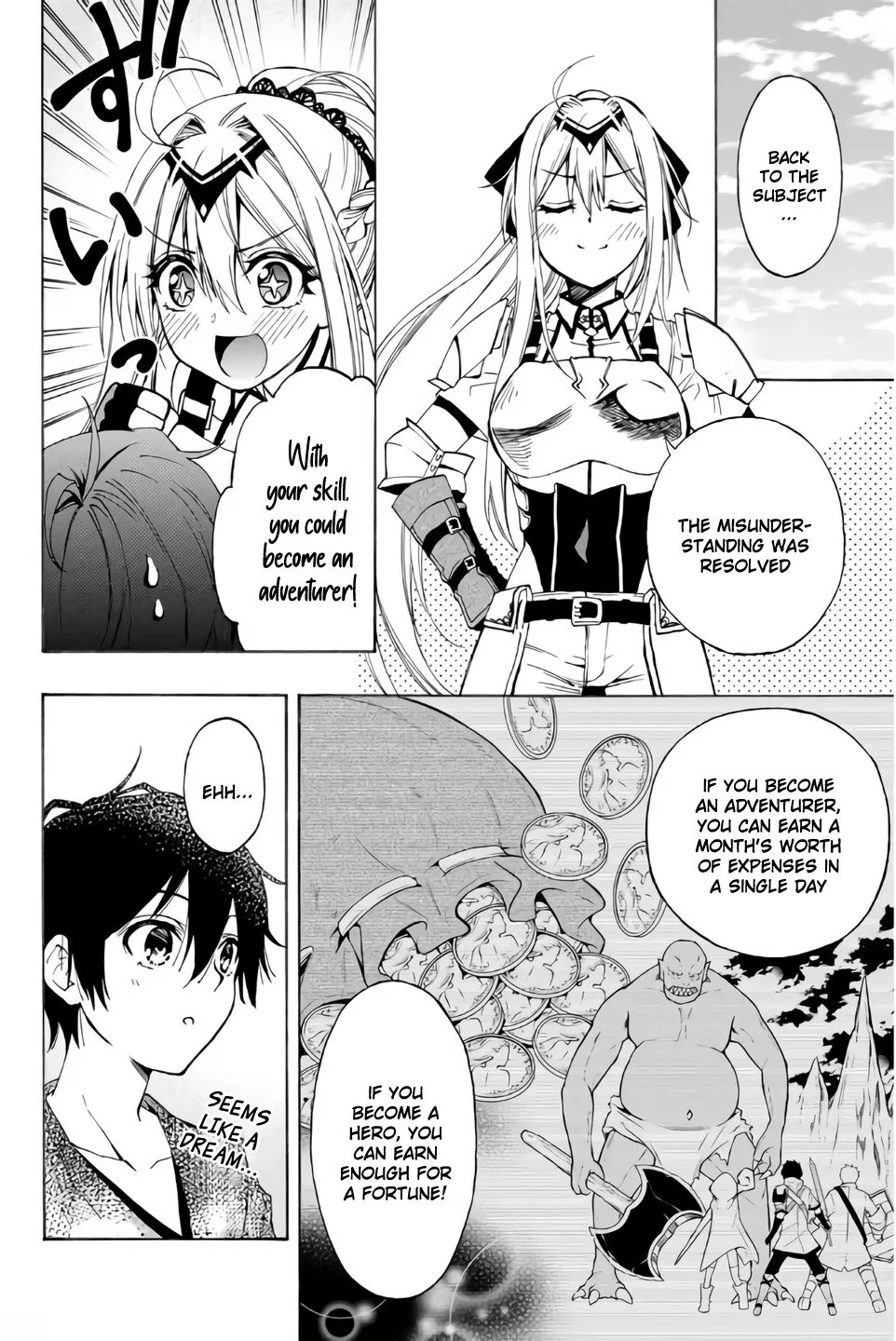 The Reincarnated Inferior Magic Swordsman Chapter 8 page 9