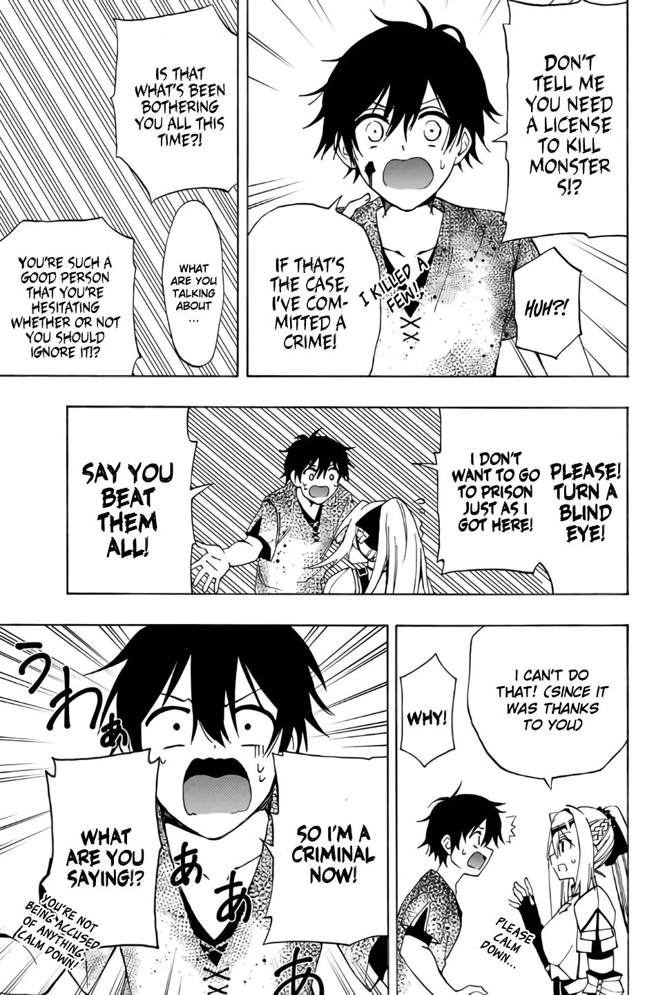 The Reincarnated Inferior Magic Swordsman Chapter 8 page 8