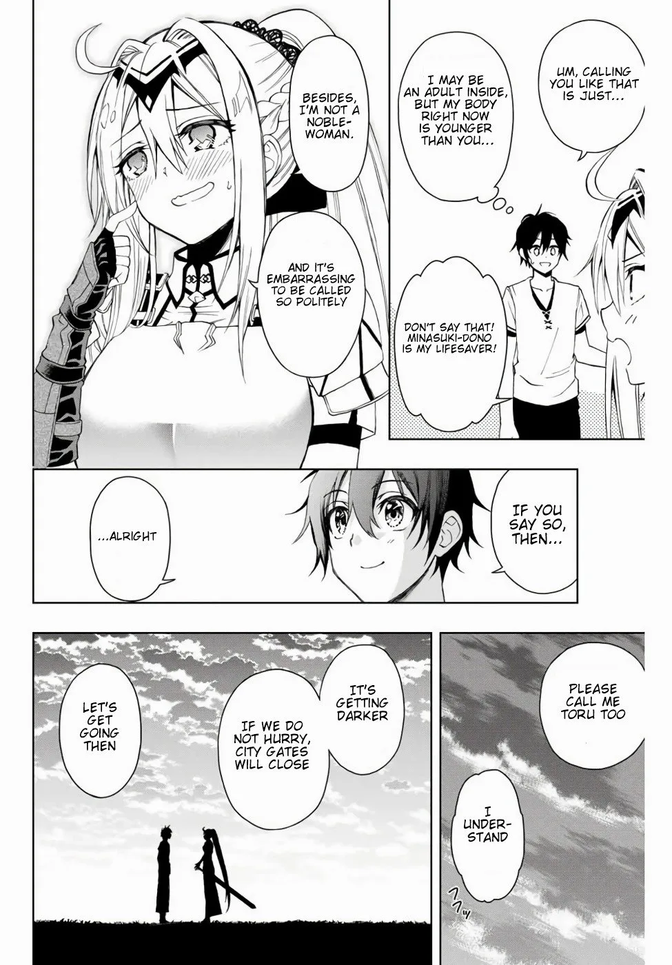 The Reincarnated Inferior Magic Swordsman Chapter 9 page 5