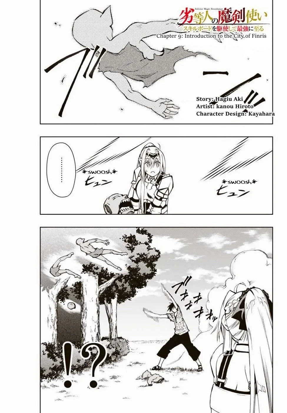 The Reincarnated Inferior Magic Swordsman Chapter 9 page 2