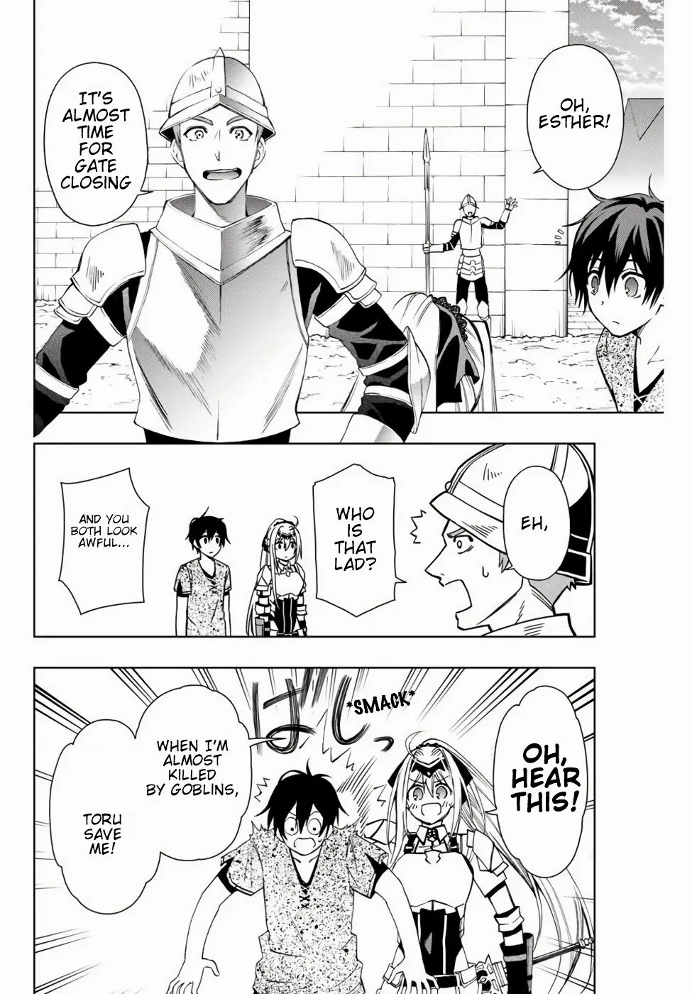 The Reincarnated Inferior Magic Swordsman Chapter 9 page 7