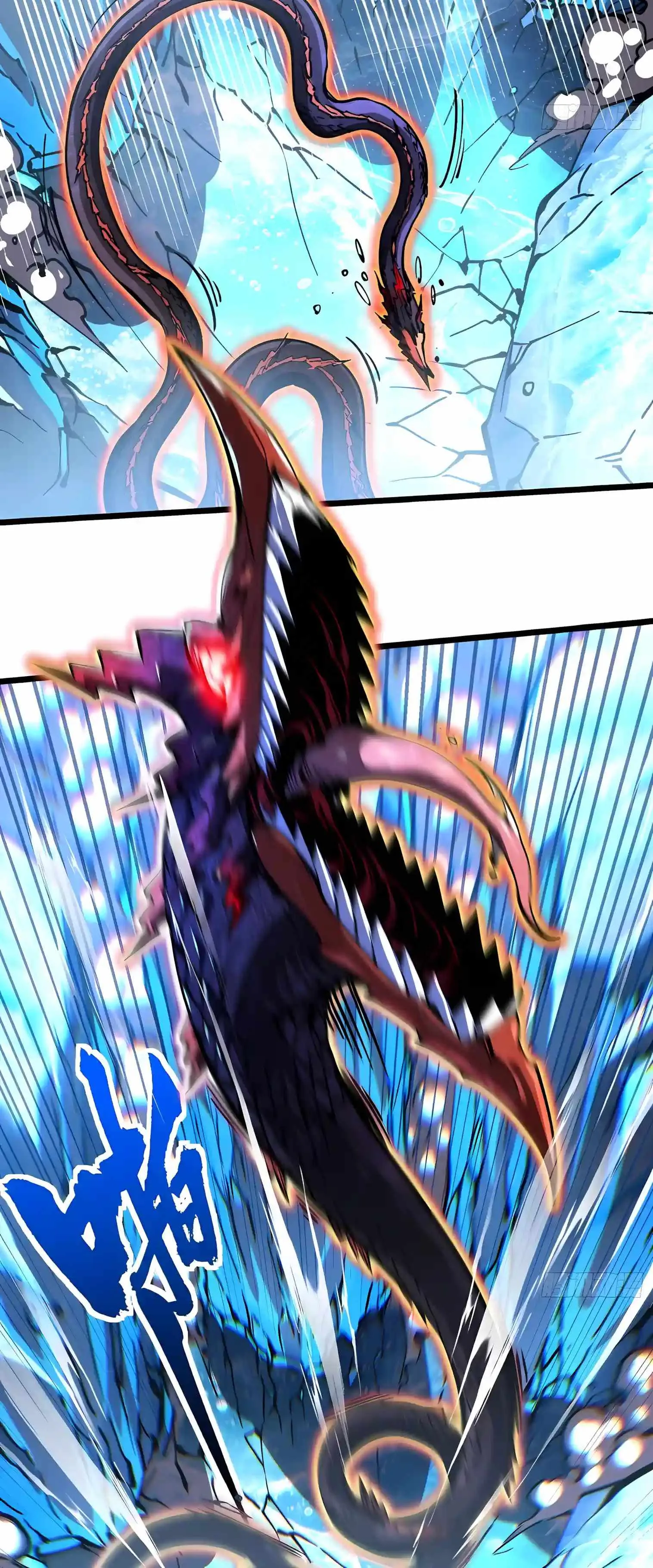 Martial Evolution: Start by Awakening the King of Monsters Chapter 163 page 10