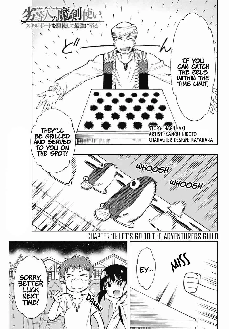 The Reincarnated Inferior Magic Swordsman Chapter 10 page 2