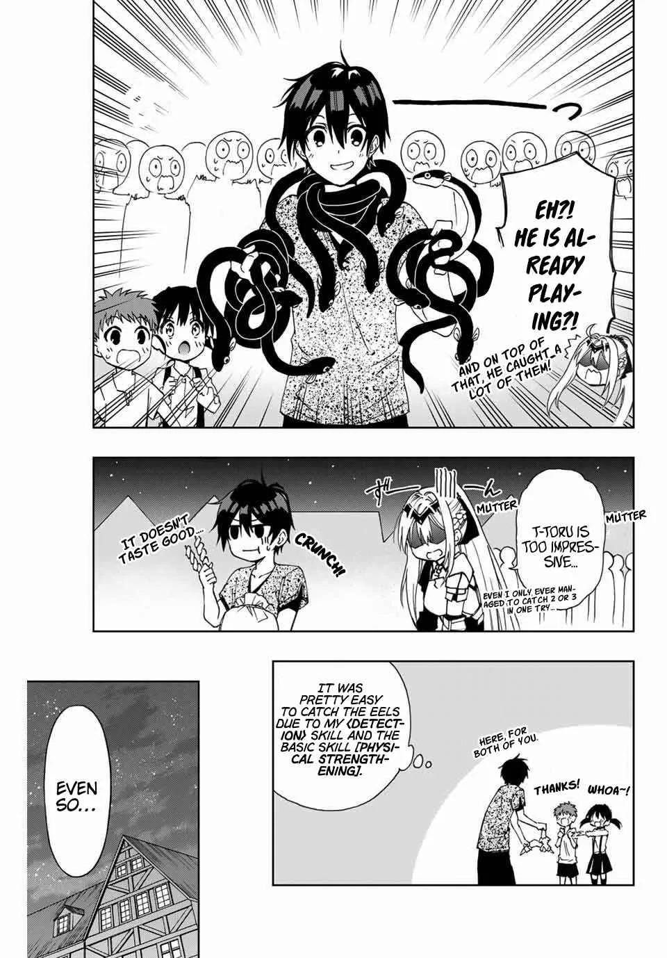 The Reincarnated Inferior Magic Swordsman Chapter 10 page 4