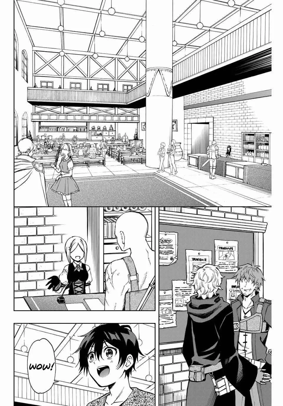The Reincarnated Inferior Magic Swordsman Chapter 10 page 7