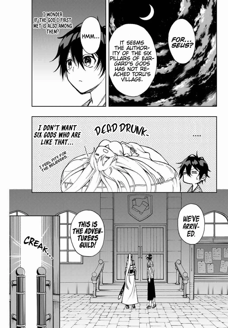 The Reincarnated Inferior Magic Swordsman Chapter 10 page 6