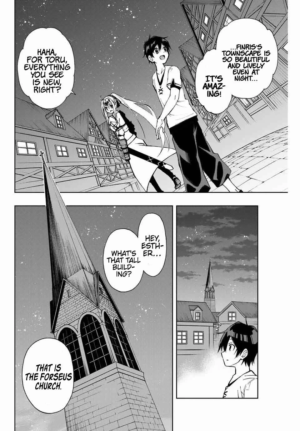 The Reincarnated Inferior Magic Swordsman Chapter 10 page 5