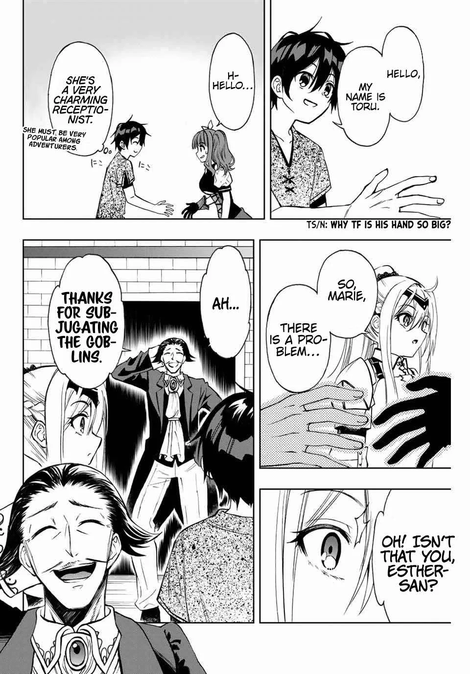 The Reincarnated Inferior Magic Swordsman Chapter 10 page 11