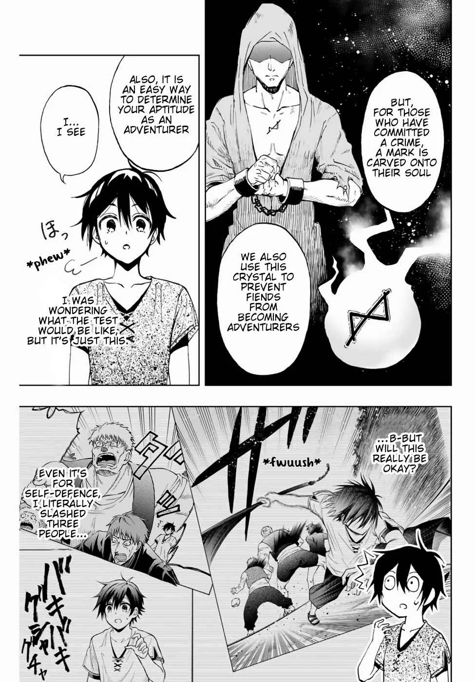 The Reincarnated Inferior Magic Swordsman Chapter 12 page 3