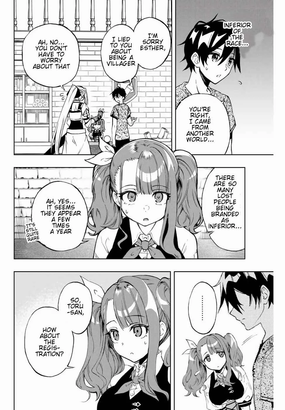 The Reincarnated Inferior Magic Swordsman Chapter 12 page 10