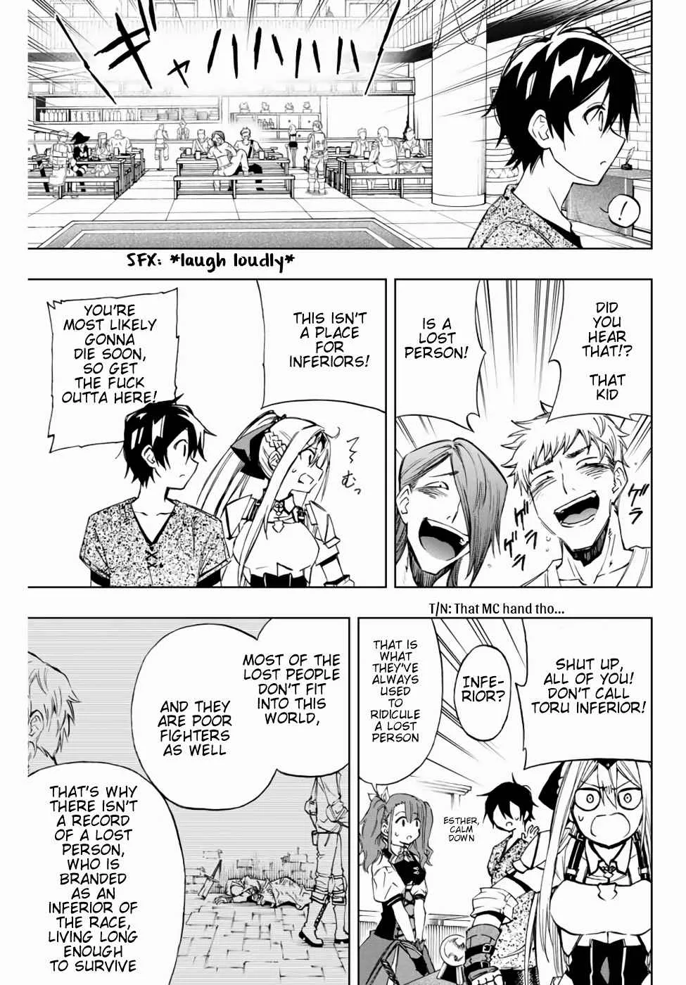 The Reincarnated Inferior Magic Swordsman Chapter 12 page 9