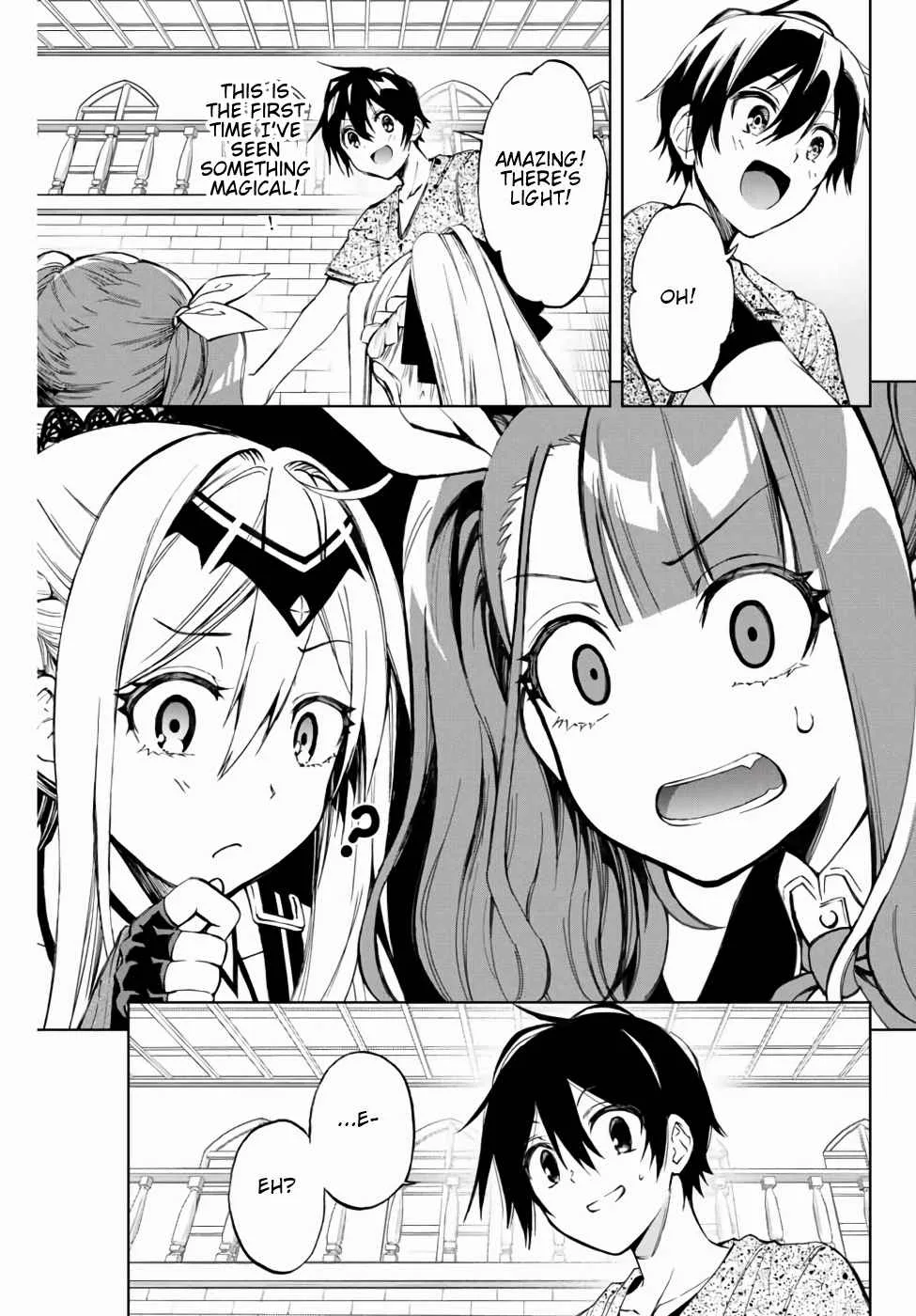 The Reincarnated Inferior Magic Swordsman Chapter 12 page 5