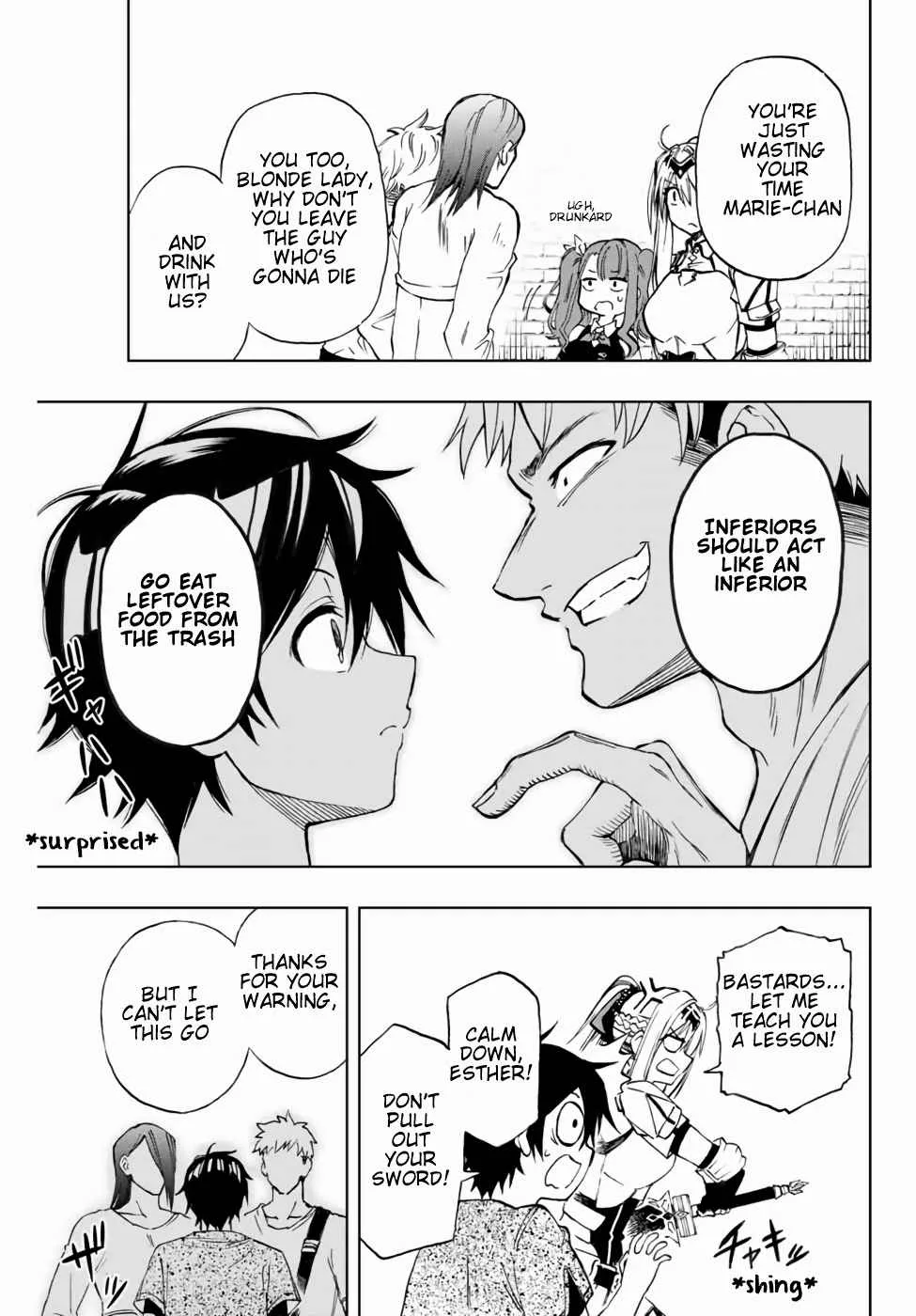 The Reincarnated Inferior Magic Swordsman Chapter 12 page 13