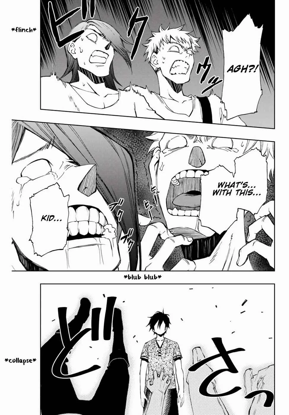 The Reincarnated Inferior Magic Swordsman Chapter 12 page 15