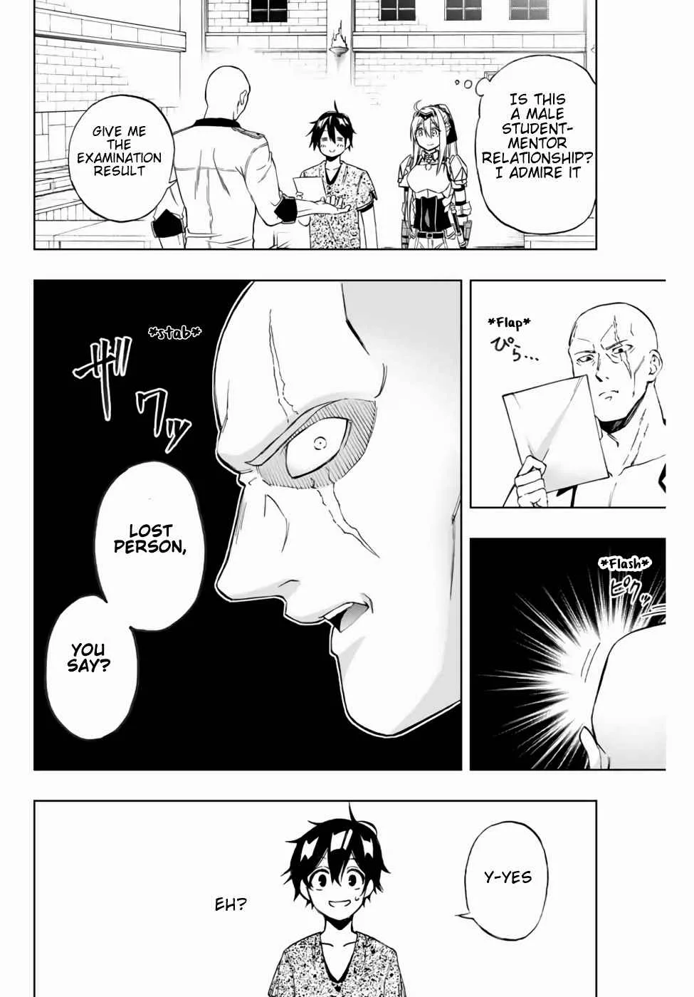 The Reincarnated Inferior Magic Swordsman Chapter 13 page 9
