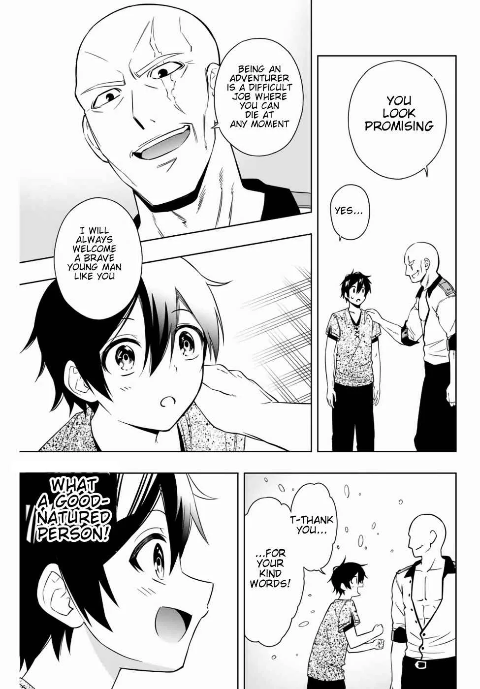 The Reincarnated Inferior Magic Swordsman Chapter 13 page 8