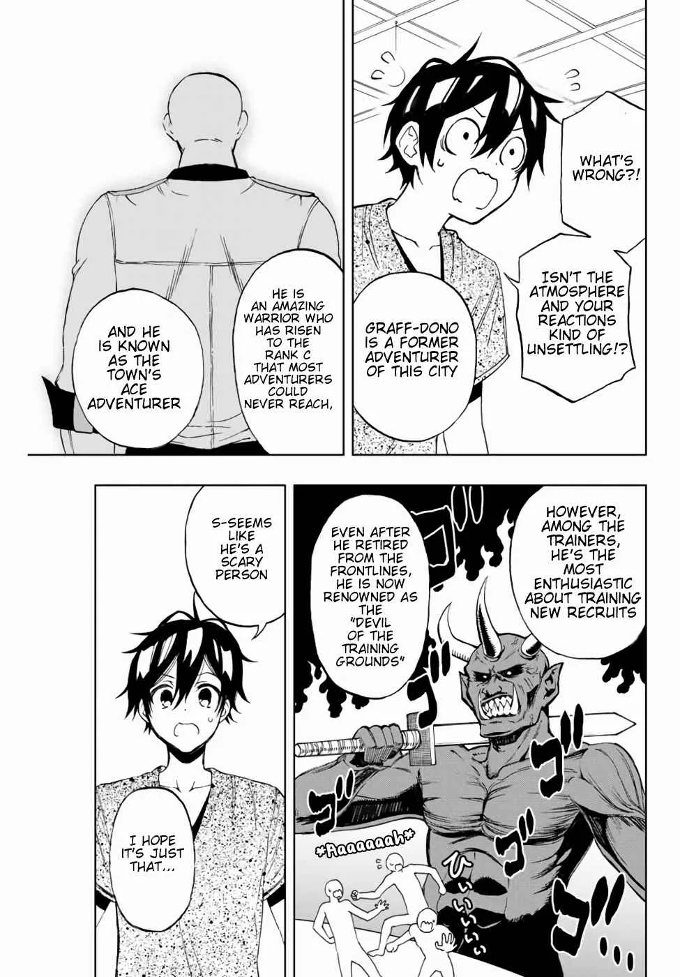 The Reincarnated Inferior Magic Swordsman Chapter 13 page 4