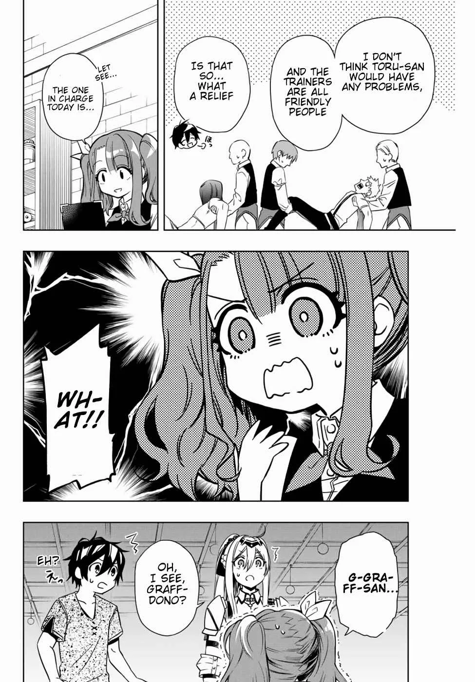 The Reincarnated Inferior Magic Swordsman Chapter 13 page 3