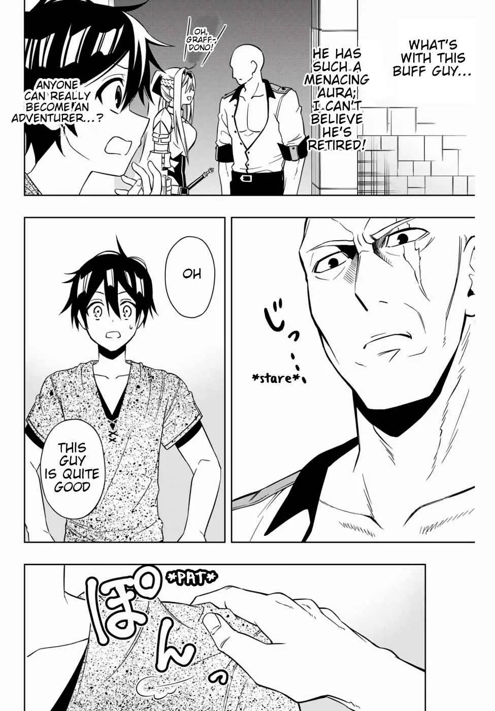 The Reincarnated Inferior Magic Swordsman Chapter 13 page 7