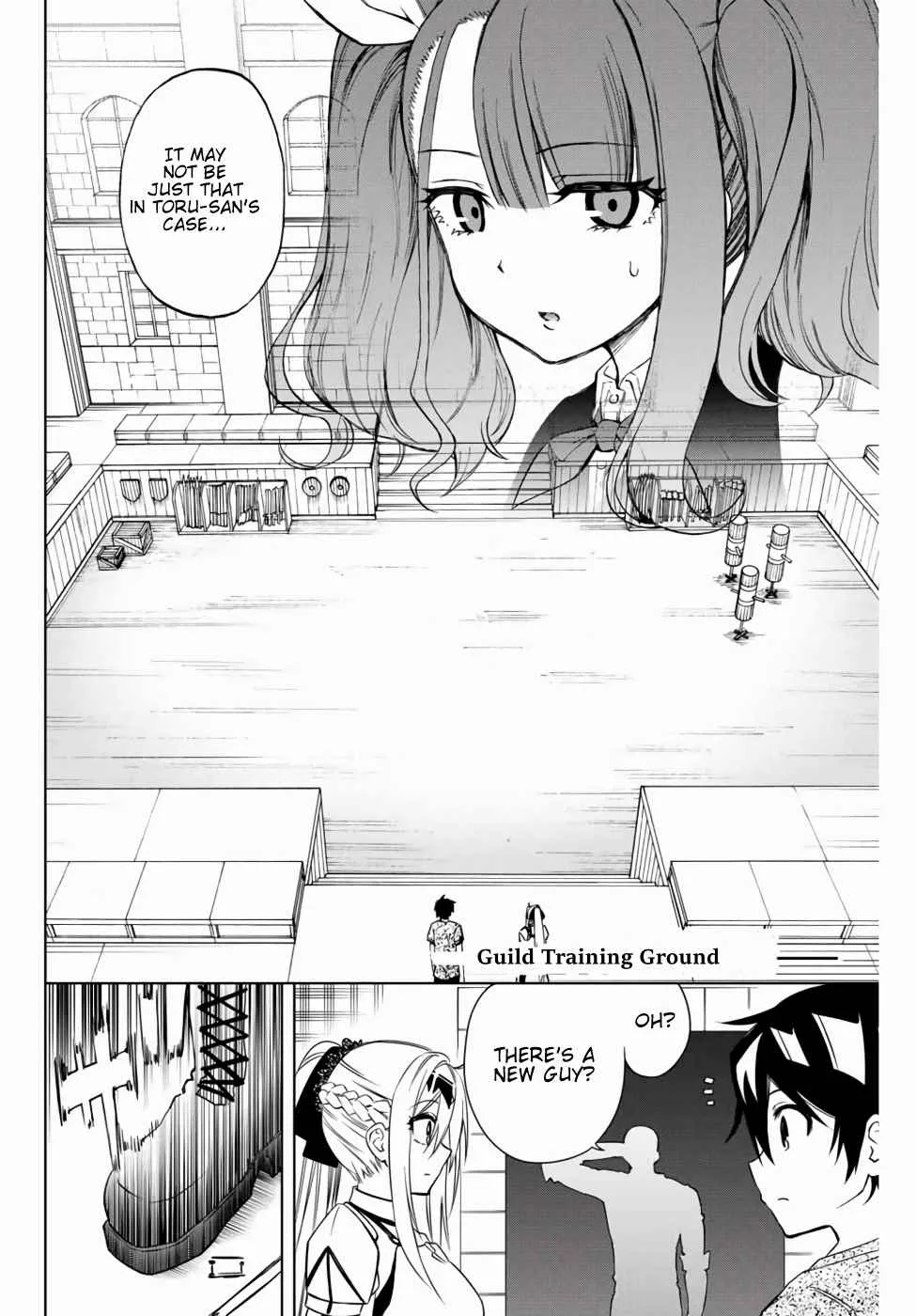 The Reincarnated Inferior Magic Swordsman Chapter 13 page 5