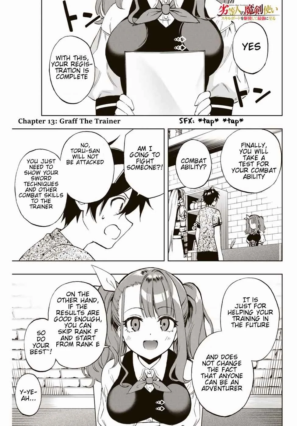 The Reincarnated Inferior Magic Swordsman Chapter 13 page 2
