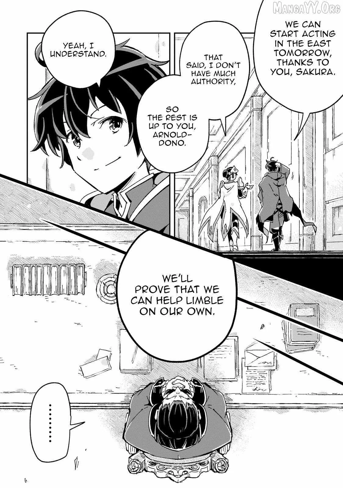 The Royal Court Magician Is Exiled Chapter 6.1 page 13