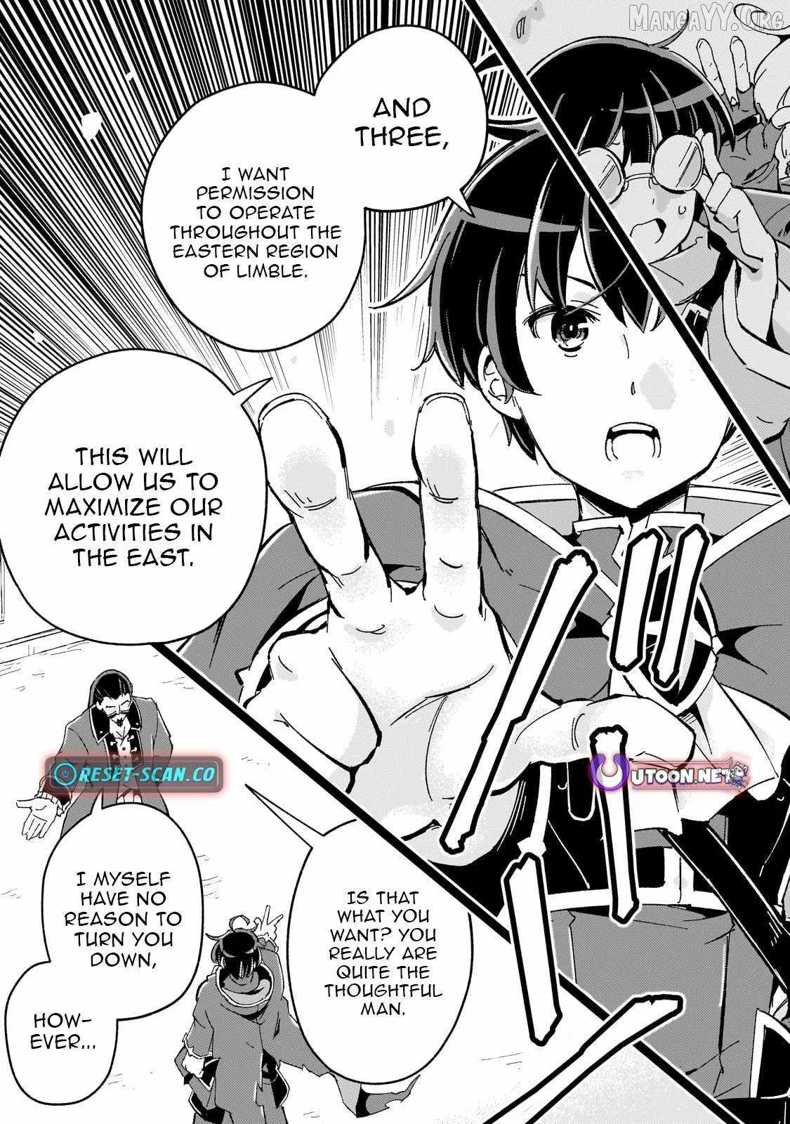 The Royal Court Magician Is Exiled Chapter 6.1 page 8