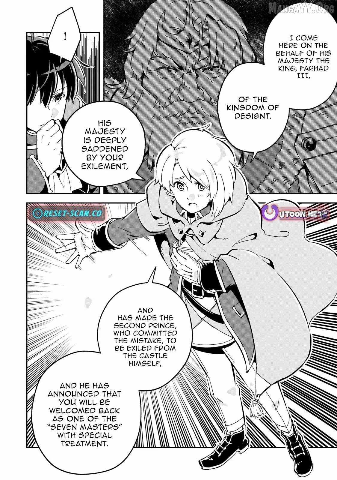 The Royal Court Magician Is Exiled Chapter 6.2 page 8