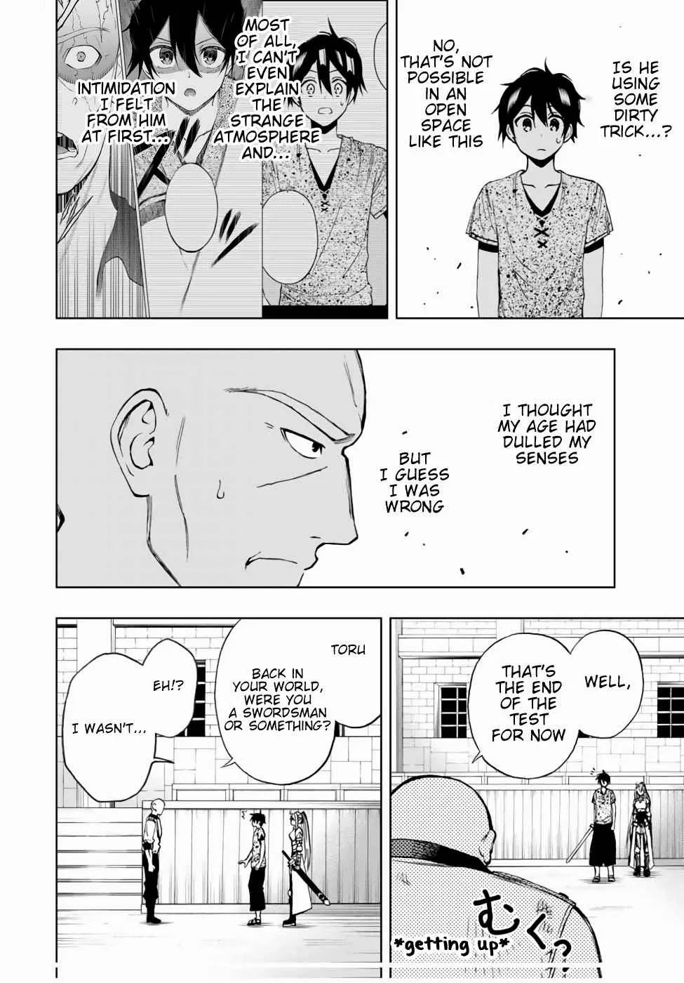 The Reincarnated Inferior Magic Swordsman Chapter 15 page 3