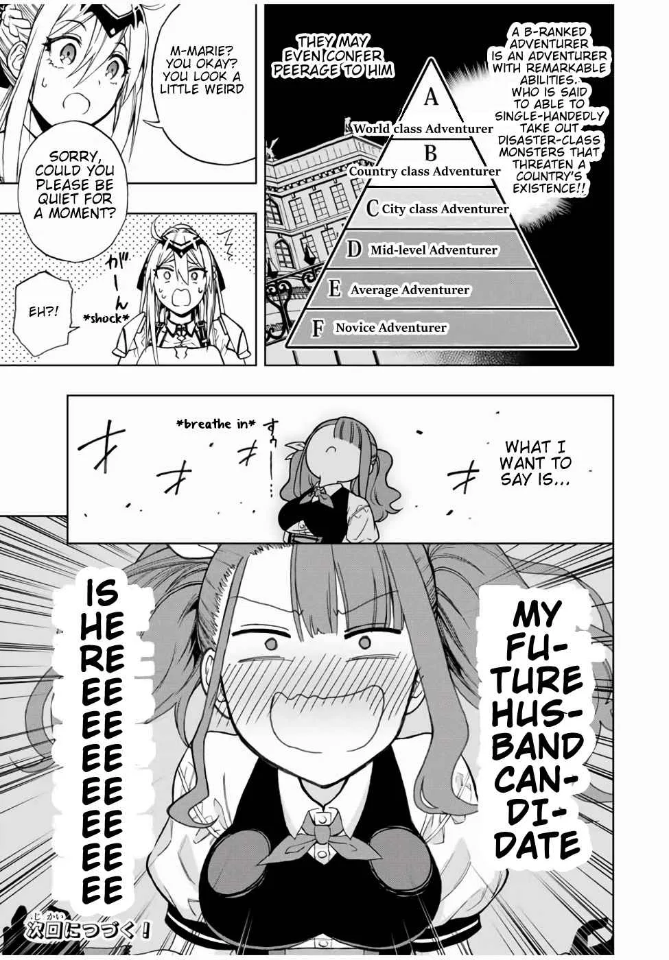 The Reincarnated Inferior Magic Swordsman Chapter 15 page 10