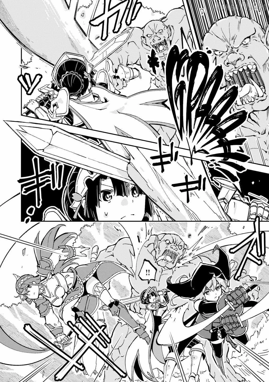 The Royal Court Magician Is Exiled Chapter 7.1 page 7