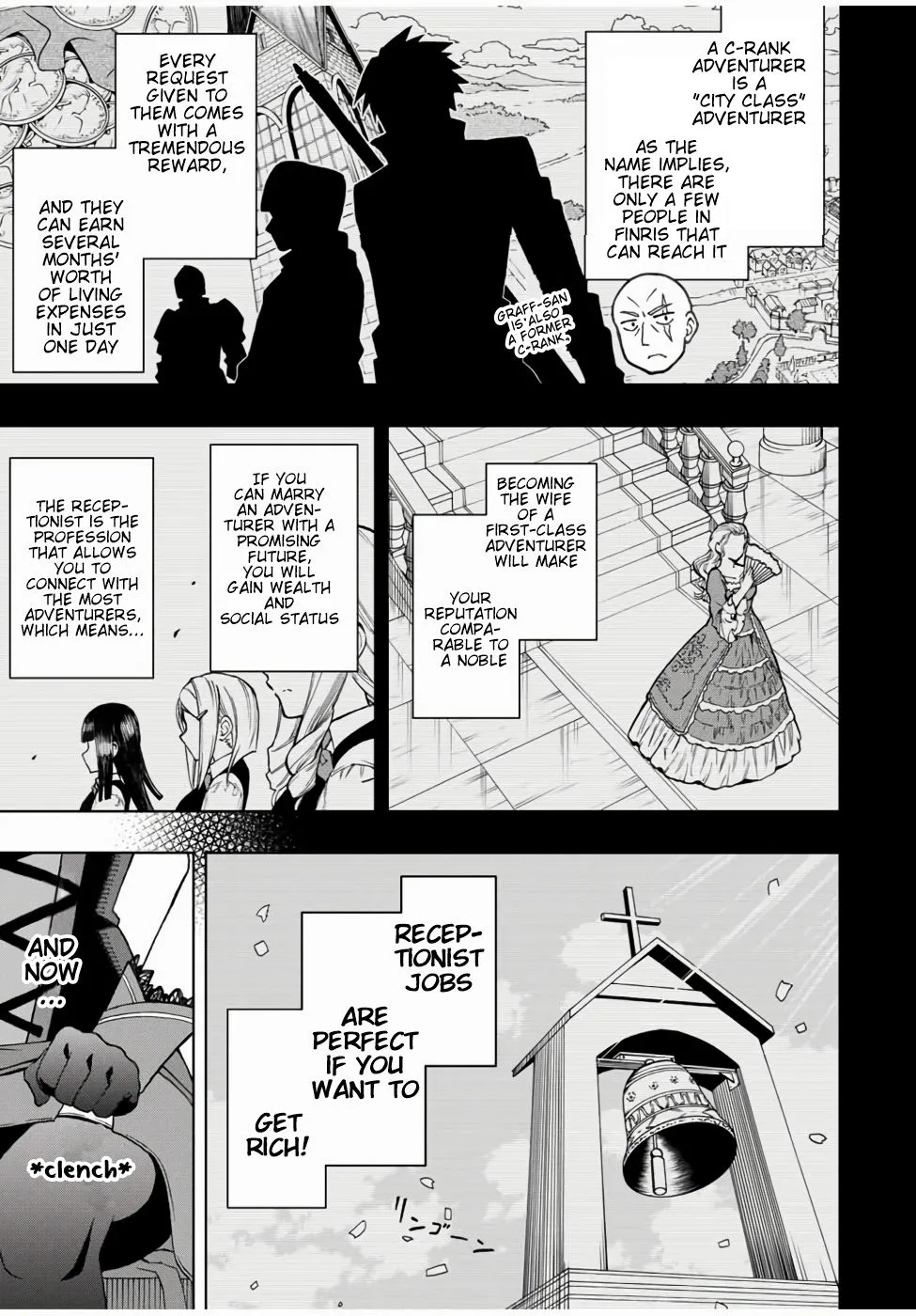 The Reincarnated Inferior Magic Swordsman Chapter 16 page 4