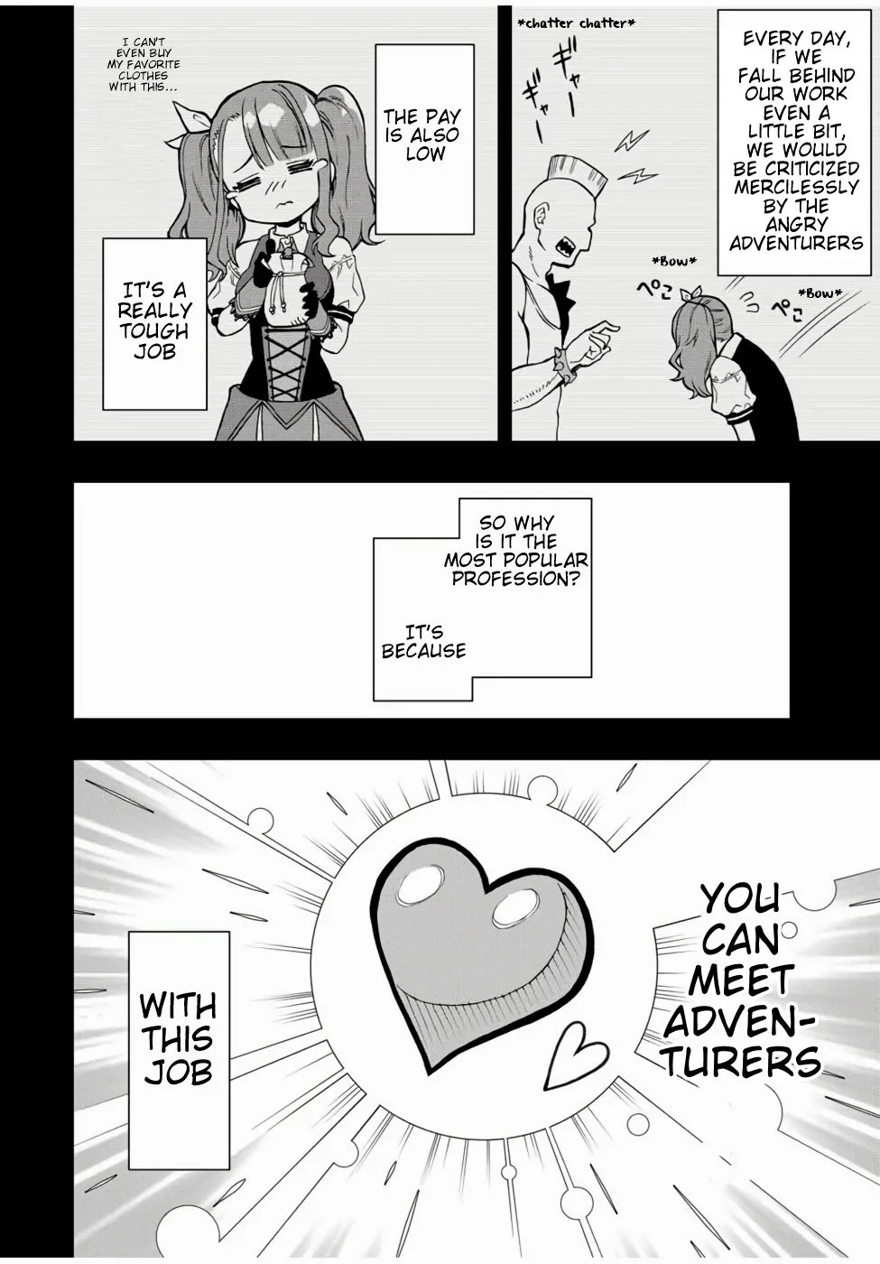 The Reincarnated Inferior Magic Swordsman Chapter 16 page 3