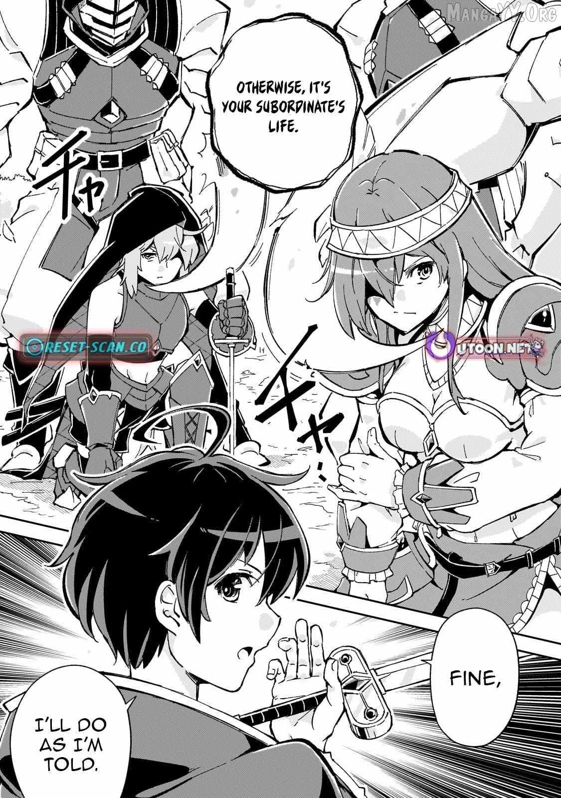 The Royal Court Magician Is Exiled Chapter 7.2 page 5