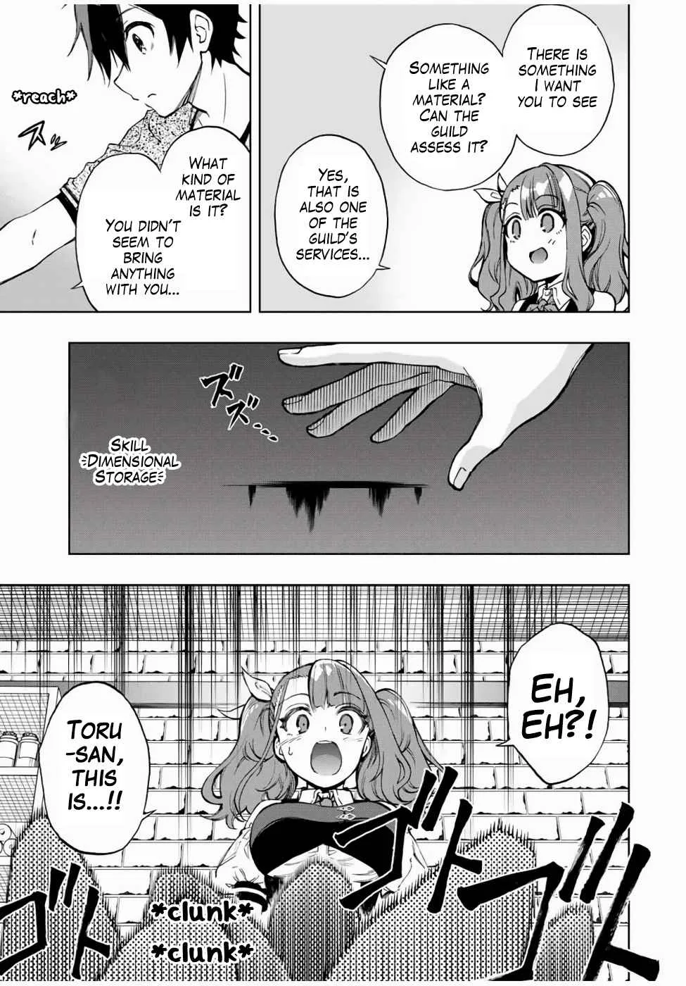 The Reincarnated Inferior Magic Swordsman Chapter 17 page 4