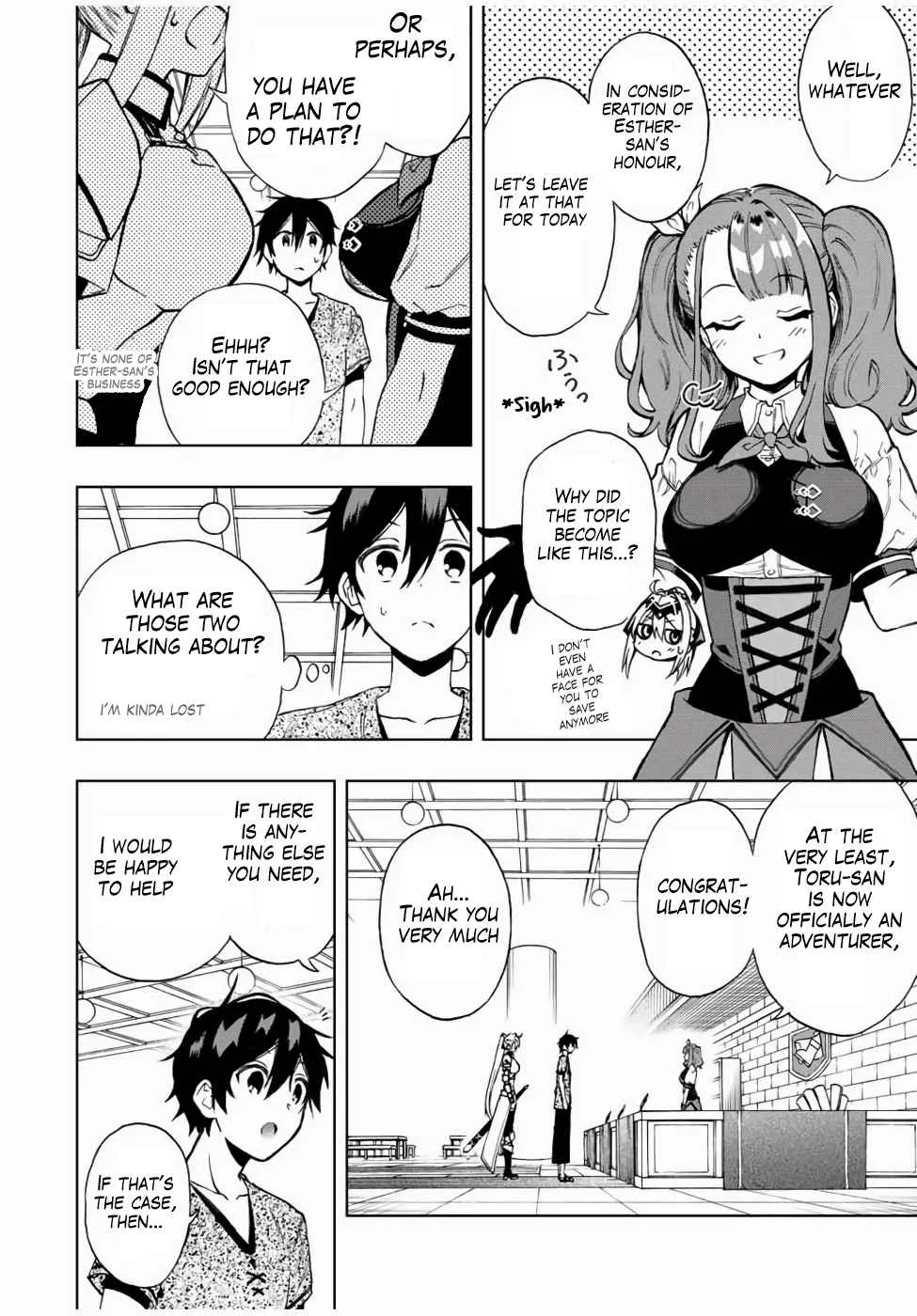 The Reincarnated Inferior Magic Swordsman Chapter 17 page 3