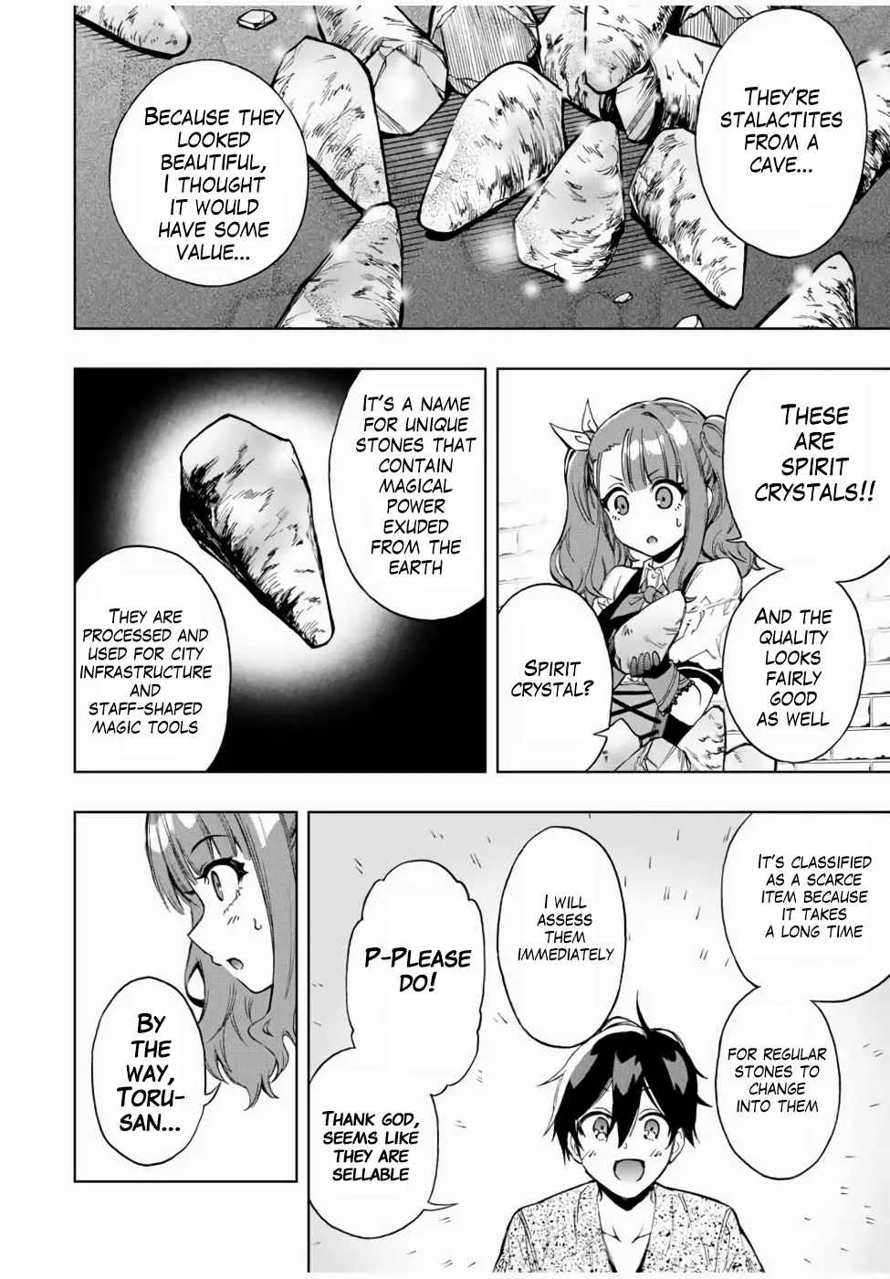 The Reincarnated Inferior Magic Swordsman Chapter 17 page 5