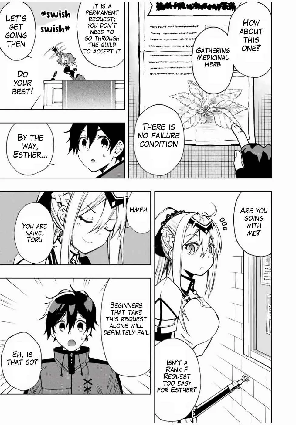 The Reincarnated Inferior Magic Swordsman Chapter 18 page 6