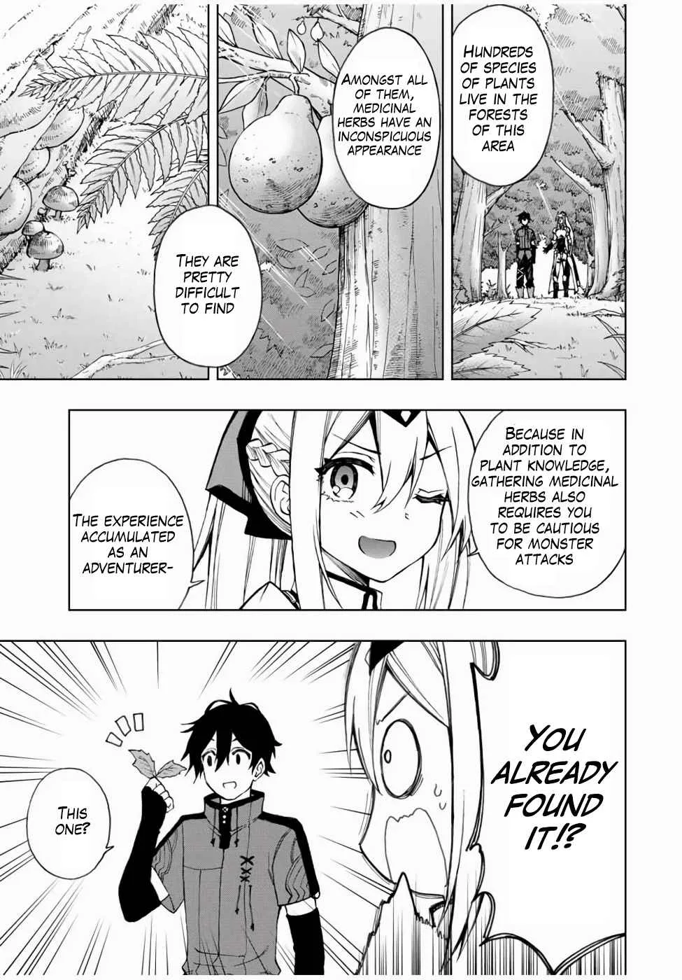 The Reincarnated Inferior Magic Swordsman Chapter 18 page 8