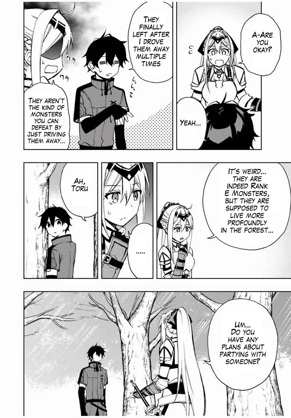 The Reincarnated Inferior Magic Swordsman Chapter 19 page 9