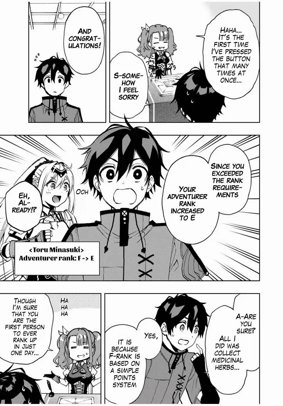 The Reincarnated Inferior Magic Swordsman Chapter 20 page 4